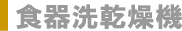 �H��􊣑��@