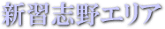 �V�K�u��G���A