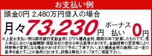 �ԍϗ�